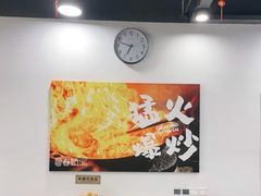 -徐春娇下饭菜(萧山奥体国际村店)