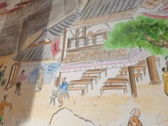 -杨裕兴(岳麓山店)