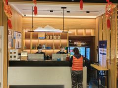 -伊喜饺子·烤鸭(五道口学院路店)
