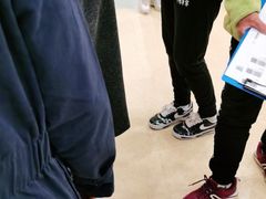 -爱康国宾体检中心(总部基地分院)