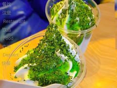 香香香菜新地-麦当劳(虹口星荟中心店)