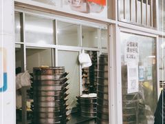 -洪记江鹰包行总店