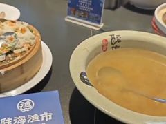 -驻海渔市(置信店)