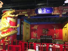 -德云社(三里屯店)
