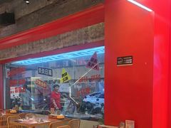 -神府路壹号·海鲜烧烤排档(三坊七巷店)