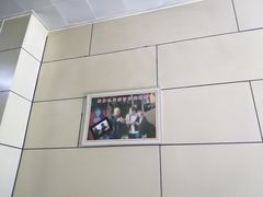 -宝光熏肉鞋底火烧(新街口店)