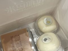 -拉那巴米 蛋糕定制(世纪东方广场店)