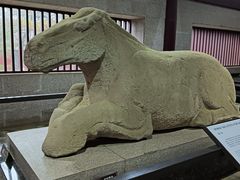 -茂陵博物馆