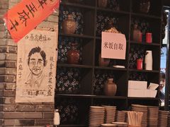 -饭江湖·江湖菜(湖广会馆店)