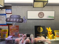 -水墨澜渟足道·SPA·传统(四望亭东关街店)