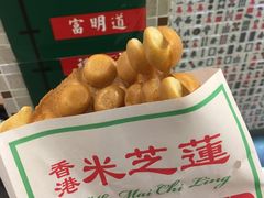 -美芝莲(东方宝泰店)