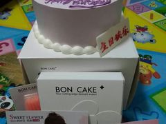 -BONCAKE裱花蛋糕(万象汇店)