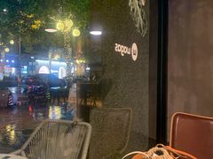 露天位-Wagas沃歌斯(大学路店)