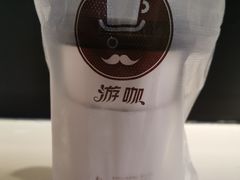 -Auco游咖.咖啡(凤起路店)