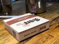 -煲得鲜·桐乡煲·小龙虾(万达店)