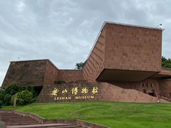-乐山市博物馆