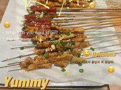 -东福顺烧烤(总店)
