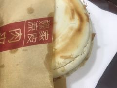 -魏家凉皮(北京南站店)