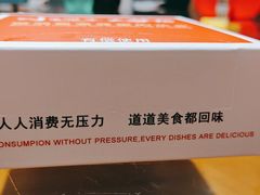 -小柴米·传统江西菜(八一广场店)