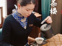-王府茶楼茶宴·创意菜(朝阳公园店)
