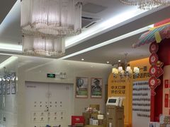 -佛山中大口腔医院·市二级口腔专科医院