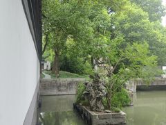 -上海方塔园