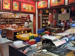 -禄源公·老莞诚饭店