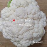 海姐教你家常菜（158）之花菜炒油渣