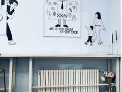 -姆们M Sweetie Cake(三里屯店)