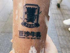 -市井婆豆沙牛乳(广州 首店)