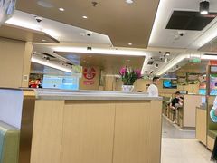 -海底捞火锅(旭辉MALL店)