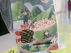 -爸爸糖手工吐司(上海五角场万达店)