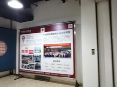 -通透堂中医·精准推拿(旗舰店)