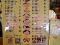 android_upload_pic-阿信厚吐司(曾厝垵店)
