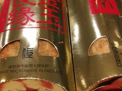 -麦当劳(北京上地十街餐厅店)