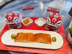 -广府汤语·靓汤·早茶·小粤菜(仁恒梦店)