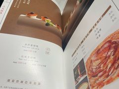 -桐爷小馆(广渠门店)