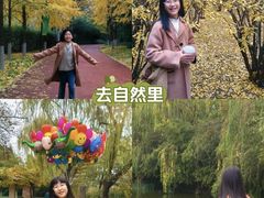 -城市运动公园(未央区)