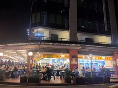 -大茄来海鲜餐厅(亚洲城分行)
