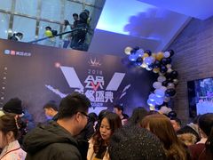-徐记海鲜(陕西历史博物馆|明德门店)