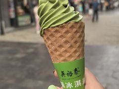 -吴裕泰茶庄(前门大街店)