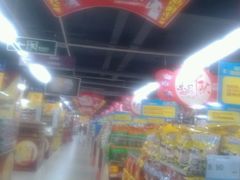 -人人乐(解放路二店)