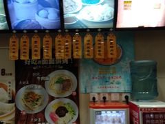 -庆丰包子铺(和平里店)