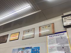 -杨记灌肠(食品街店)