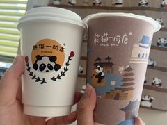 -熊猫一间店欧式奶茶铺