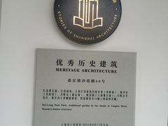 -汇龙潭