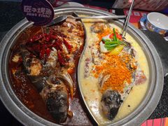 -匠子烤鱼(上邦百汇城店)