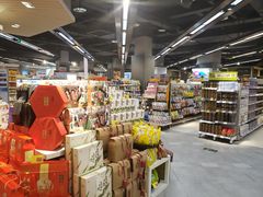 -Olé精品超市(重庆观音桥店)