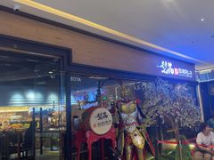 -梨花自助烤肉(天河城店)