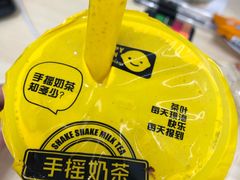 -快乐柠檬happylemon(日月光店)